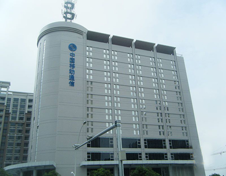 江西省移动公司大楼