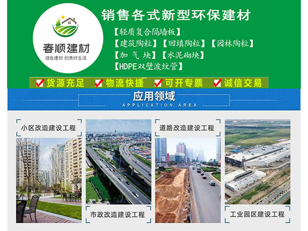 抚州哪里有HDPE双壁波纹管？波纹管厂家