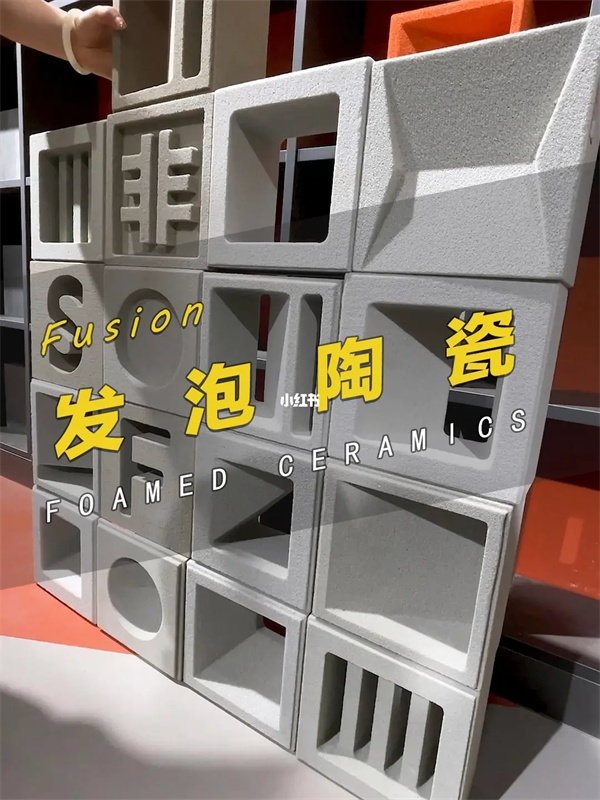 发泡陶瓷板及发泡陶瓷构件